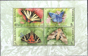 Молдова, Бабочки,  2003, блок